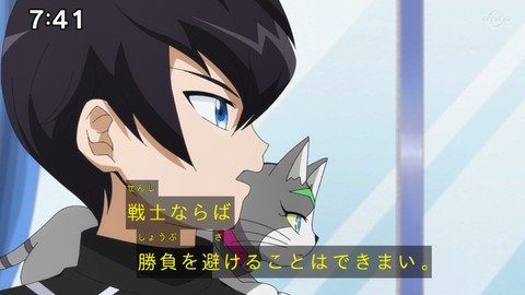 Capture_20220410-095355