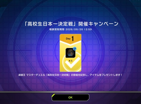 1000163278