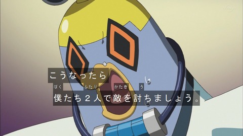 Capture20200229-073349