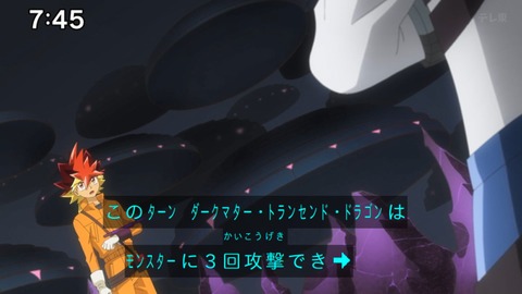 Capture_20240929-094313