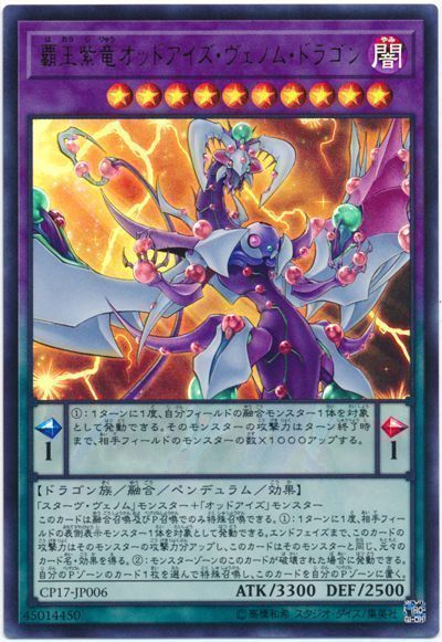 card100052498_1