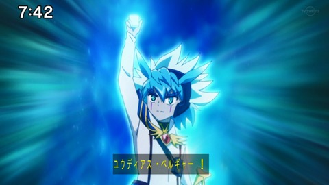 Capture_20220410-095438