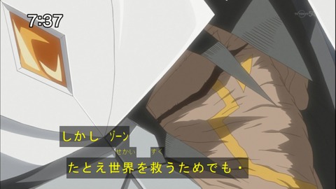 Capture20150110-073743