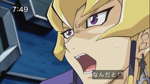 Capture20141025-074930