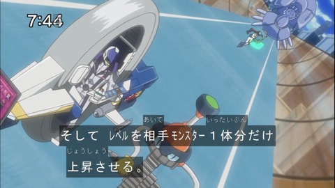 Capture20140816-074458