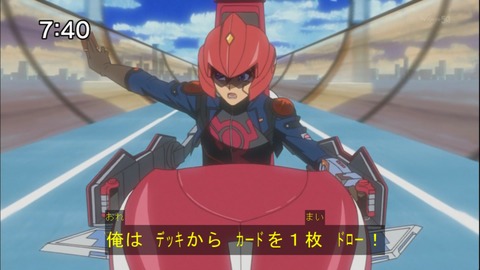 Capture20140607-074029