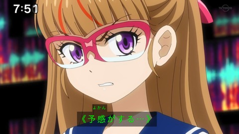 Capture_20230423-092033