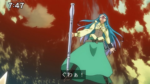 Capture20210206-074755