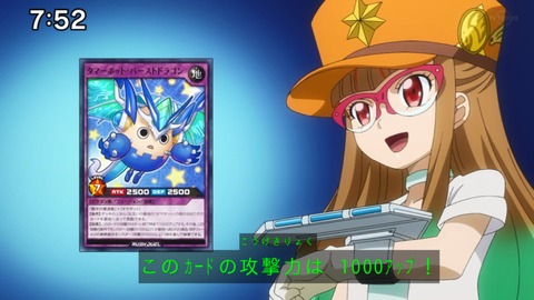 Capture_20230226-094545