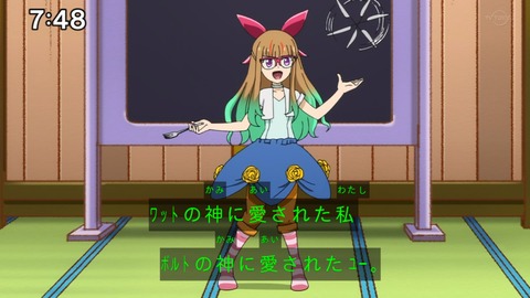 Capture_20230108-074804
