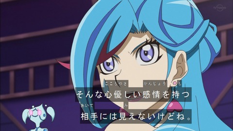 Capture20200215-073953