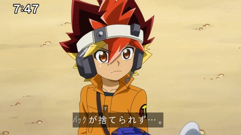 Capture_20230226-094045