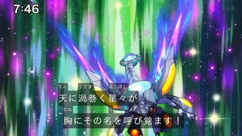 Capture_20250330-074608