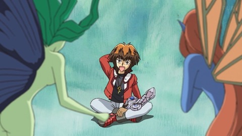 Capture_20251129-013116