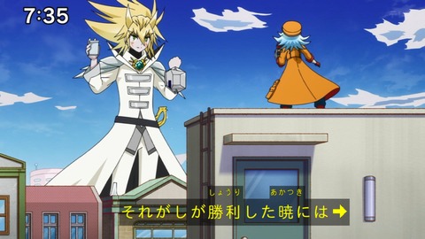 Capture_20231119-073525