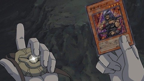 Capture_20260110-014634