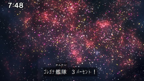 Capture_20240204-074829