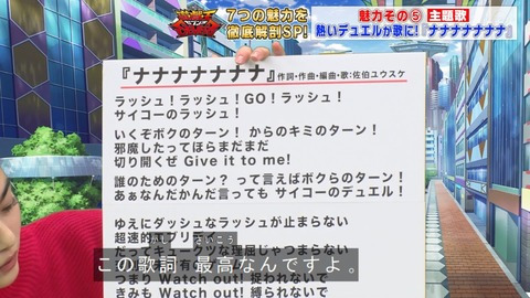 Capture20200328-074401