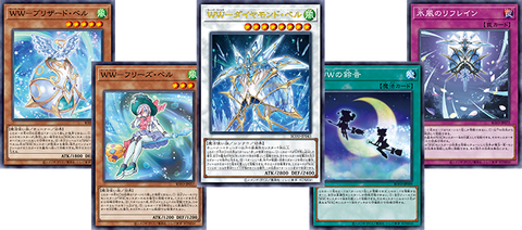 int2-cards