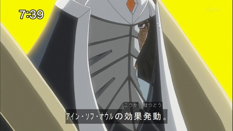 Capture20150110-073933