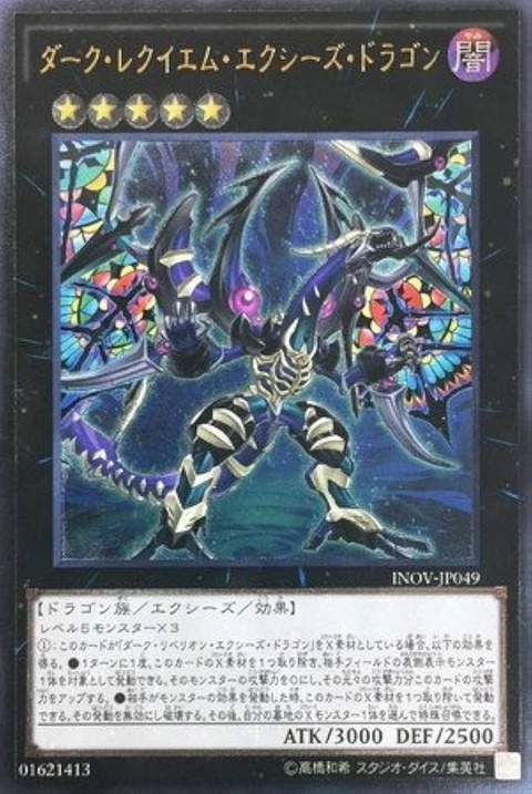 3400
