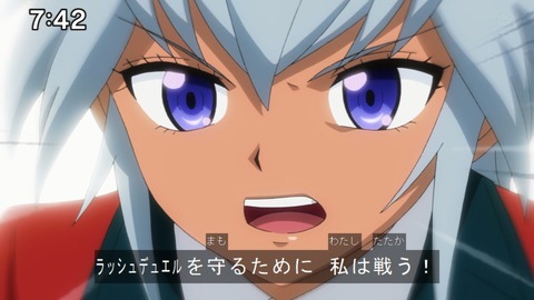 Capture20210912-090629