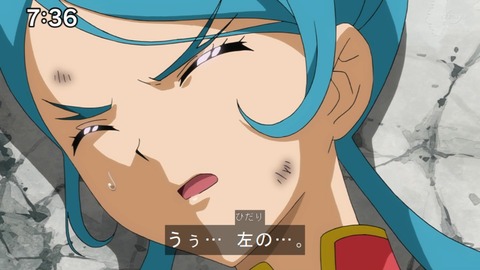 Capture20210912-090011