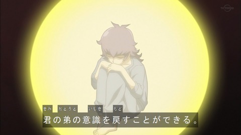 Capture20200229-074056