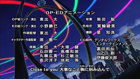 Capture20170125-023017