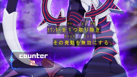 Capture20190918-184514