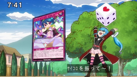 Capture_20241110-085037