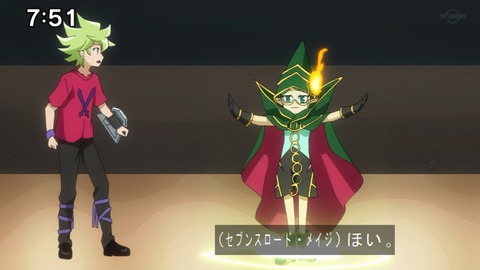 Capture20200829-075144