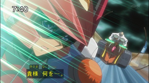 Capture20140906-074020