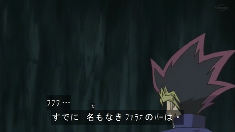 Capture20190518-074417