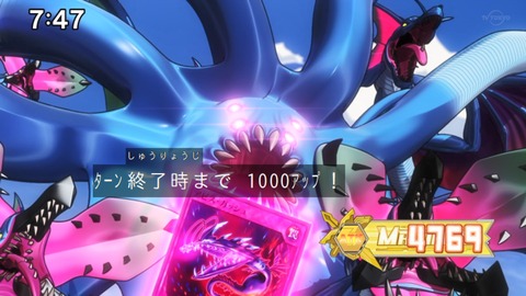 Capture_20230528-093426