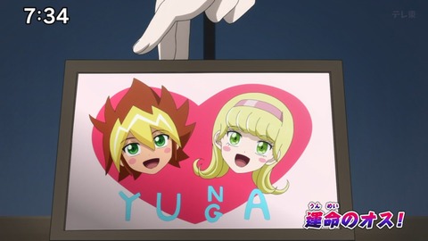 Capture_20241103-073439