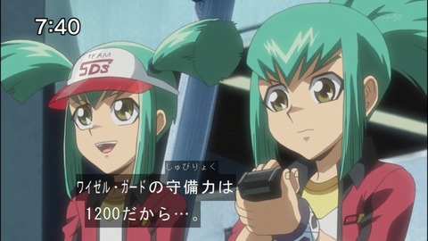 Capture20140823-073958