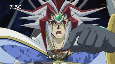 Capture20141025-075027