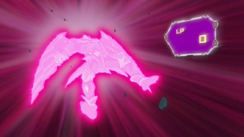 zexal 71 95