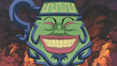 Capture_20251101-012754