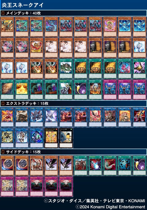 1000066805