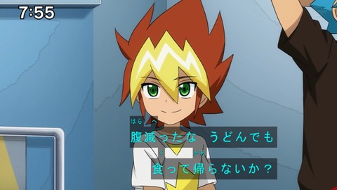 Capture20211219-075528