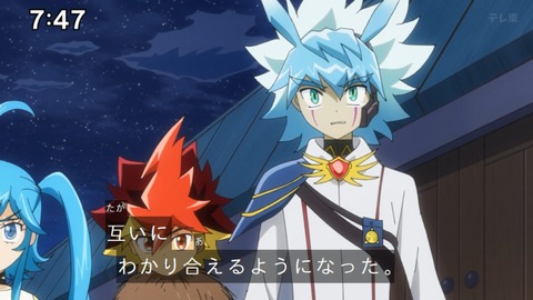 Capture_20250202-074711