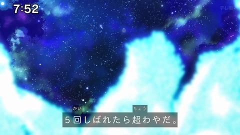 Capture_20250202-093503