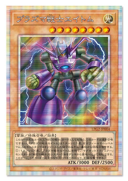 1000140225