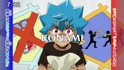 Capture20201226-073225