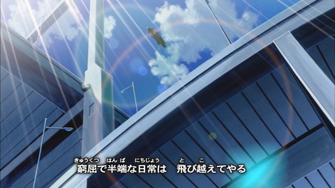 Capture20161221-030007
