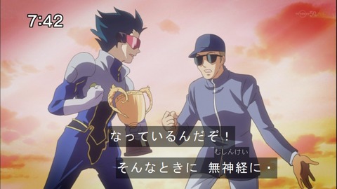 Capture20141115-074210