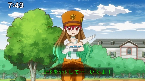 Capture_20230226-093659