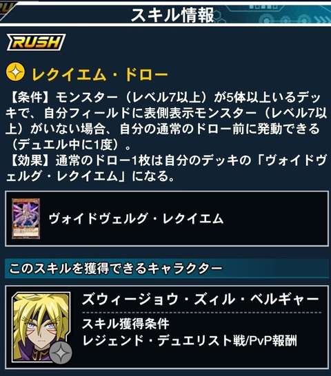 1000095520
